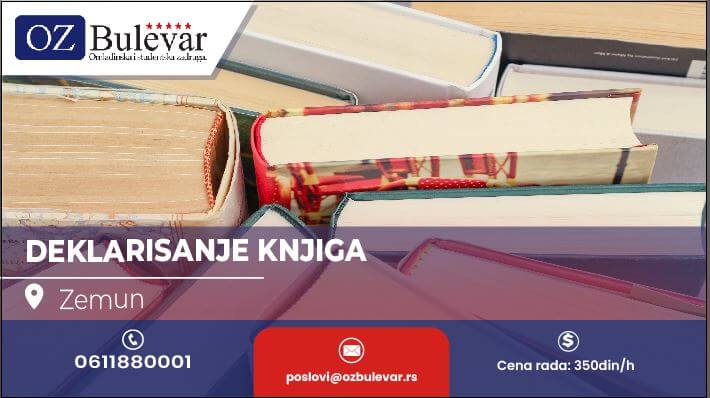  Deklarisanje knjiga | Oglasi za posao, Zemun