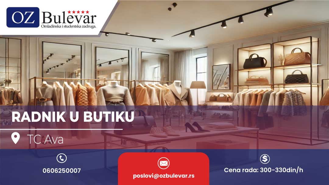 Rad u butiku,TC Ava
