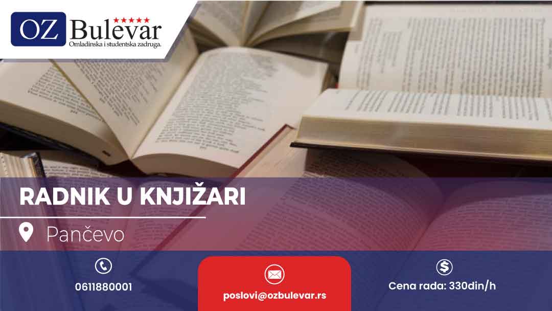  Posao u knjižari za studente