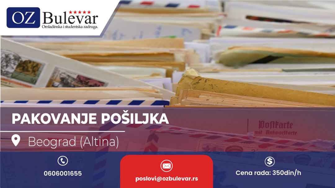 Pakovanje pošiljaka