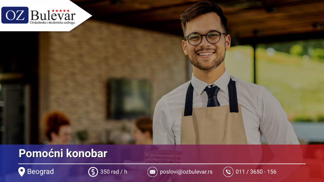 Pomoćni konobar | Beograd | Omladinska Zadruga Bulevar