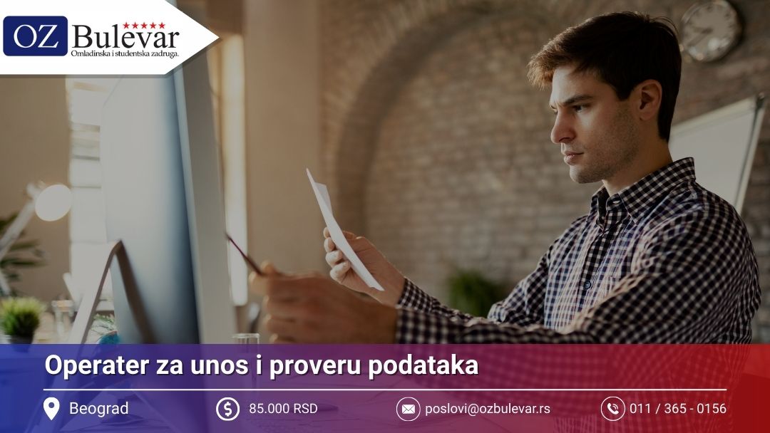 Operater za unos i proveru podataka | Posao preko Omladinske zadruge Bulevar