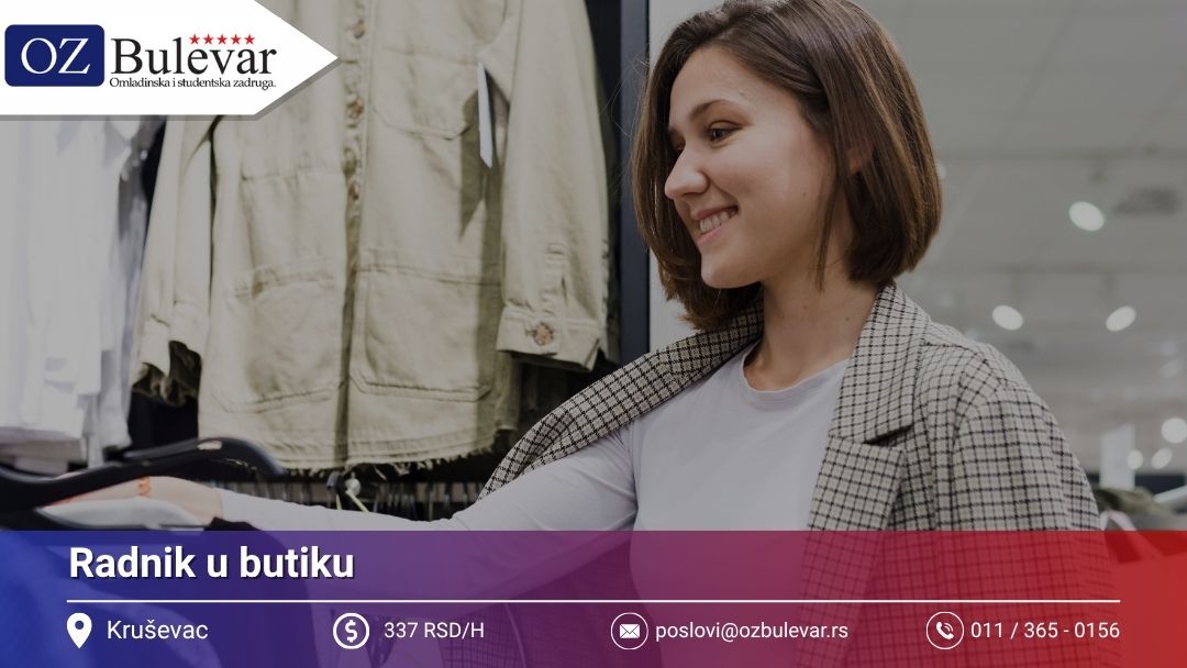 Radnik u butiku | Posao preko Omladinske zadruge Bulevar