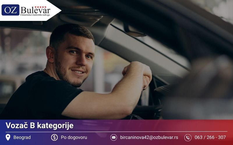 Vozač B kategorije | Posao preko Omladinske zadruge Bulevar