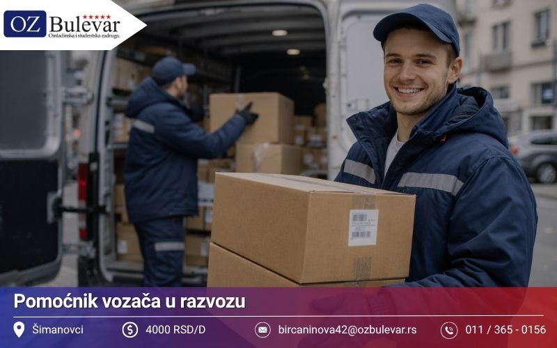 Pomoćnik vozača u razvozu | Posao preko Omladinske zadruge Bulevar
