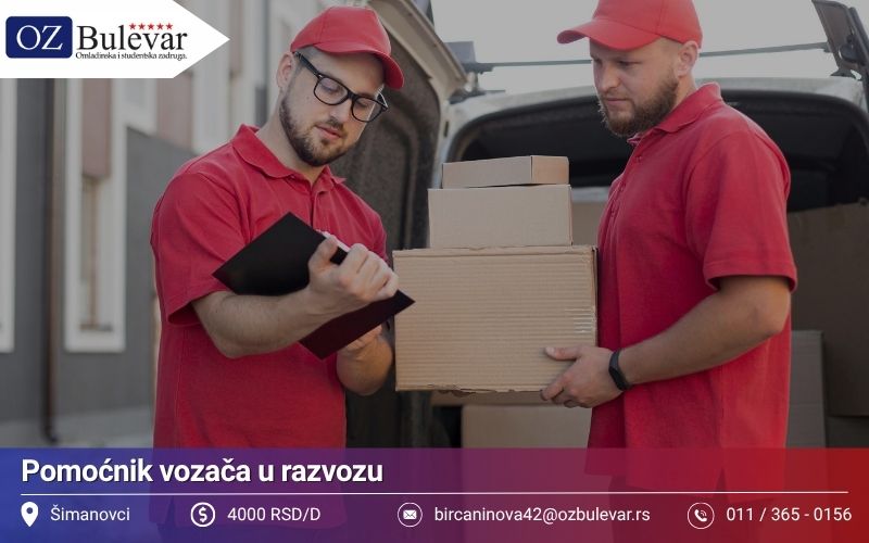 Pomoćnik vozača u razvozu | Posao preko Omladinske zadruge Bulevar