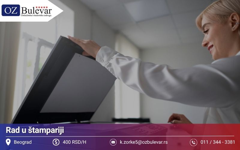 Rad u štampariji | Posao preko Omladinske zadruge Bulevar