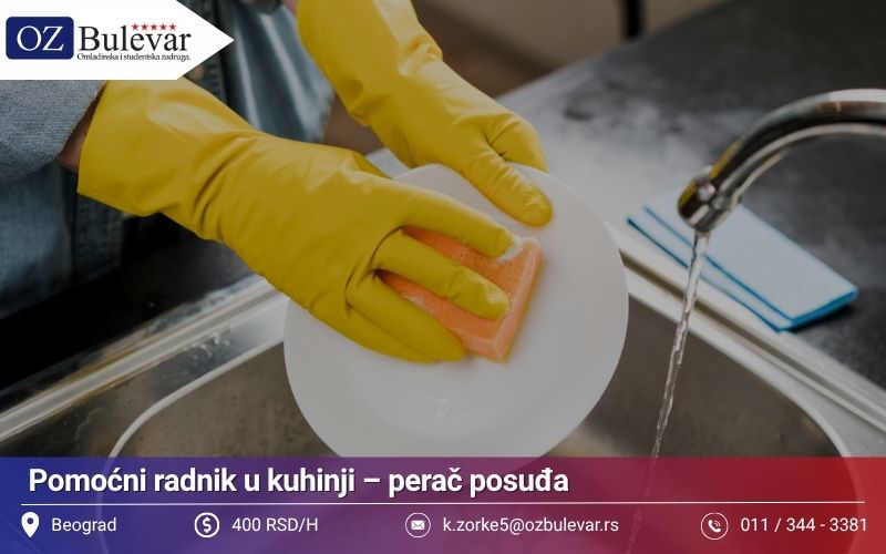 Pomoćni radnik u kuhinji – perač posuđa | Posao preko Omladinske zadruge Bulevar