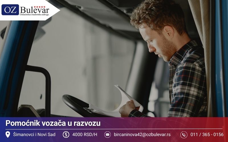 Pomoćnik vozača u razvozu | Posao preko Omladinske zadruge Bulevar