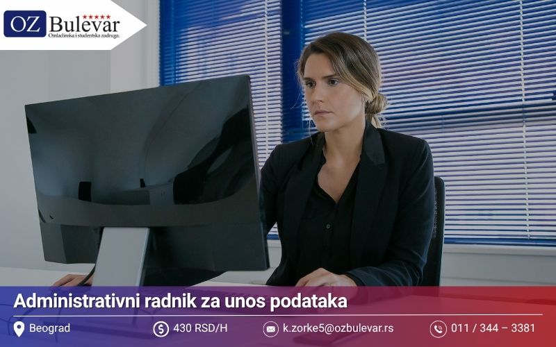 Administrativni radnik za unos podataka | Posao preko Omladinske zadruge Bulevar