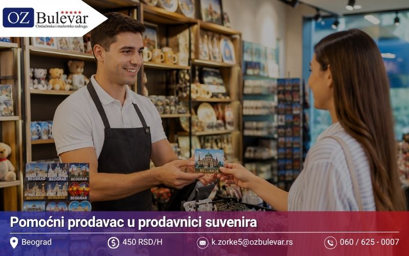 Pomoćni prodavac u prodavnici suvenira | Posao preko Omladinske zadruge Bulevar