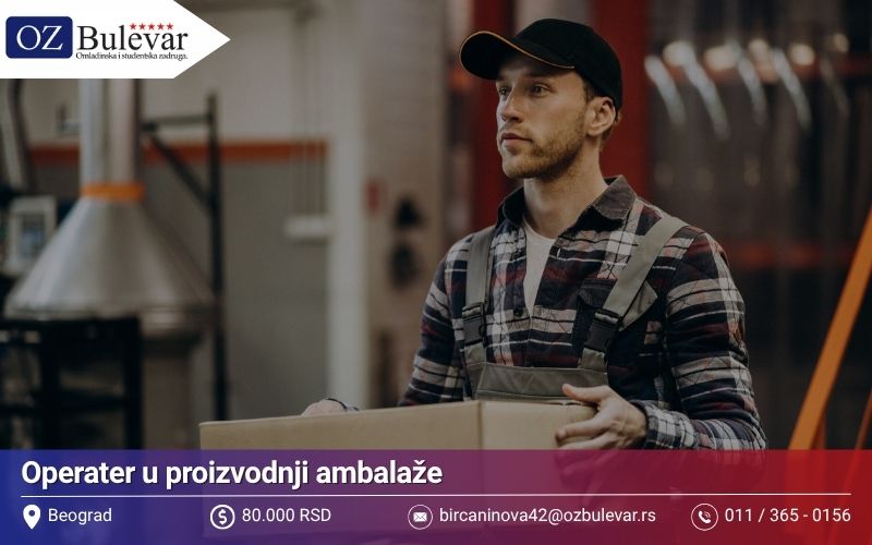 Operater u proizvodnji ambalaže | Posao preko Omladinske zadruge Bulevar