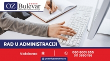 Rad u administraciji