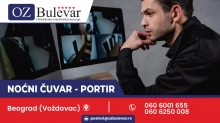 Noćni čuvar - portir