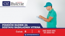 Pomoćni radnik za dostavu rashladnih vitrina 