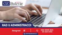 Rad u administraciji 