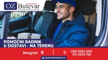 Pomoćni radnik u dostavi -  na terenu