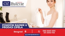 Pomoćni radnik u prodaji cipela