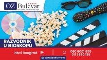 Razvodnik u bioskopu
