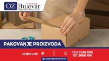 Pakovanje proizvoda