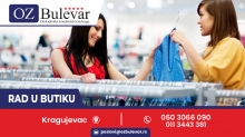 Rad u butiku