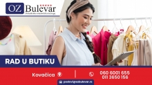 Rad u butiku