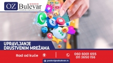 Upravljanje društvenim mrežama 