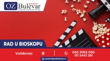 Radnik u bioskopu 