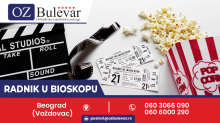  Radnik u bioskopu