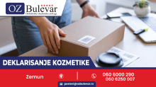 Deklarisanje kozmetike