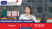 Pakovanje poklona u knjižari | Oglas za posao, Beograd