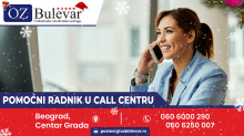 Pomoćni radnik u Call Centru