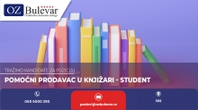 Pomoćni prodavac u knjižari - student