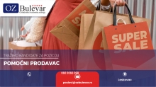 Pomoćni prodavac