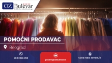 Pomoćni prodavac