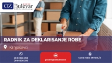 Radnik za deklarisanje robe