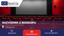 Razvodnik u bioskopu