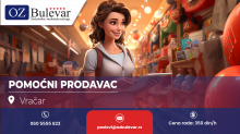 Pomoćni prodavac