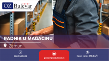 Rad u magacinu| Oglas za omladince, Zemun
