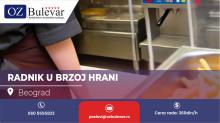 Rad u brzoj hrani | Posao za studente i nezaposlene, Beograd