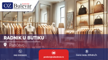 Radnik u butiku | Oglas za omladince, Pančevo
