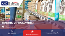 Rad u prodavnici hrane za kućne ljubimce! | Oglas za omladince, Beograd