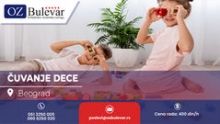 Čuvanje Dece