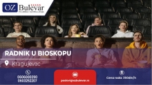  Radnik u bioskopu