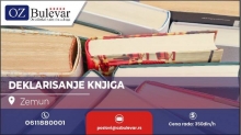  Deklarisanje knjiga | Oglasi za posao, Zemun
