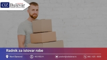 Radnik za istovar robe | Posao preko Omladinske zadruge Bulevar