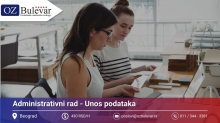 Administrativni rad - Unos podataka | Posao preko Omladinske zadruge Bulevar