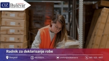 Radnik za deklarisanje robe | Posao preko Omladinske zadruge Bulevar