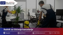 Radnik za čišćenje kancelarija | Posao preko Omladinske zadruge Bulevar