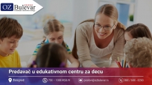 Predavač u edukativnom centru za decu | Posao preko Omladinske zadruge Bulevar
